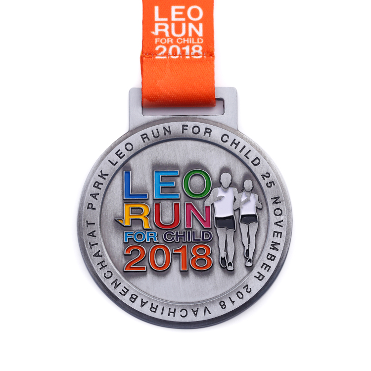 Unique Most Beautiful Silver LEO Running Medal for Children