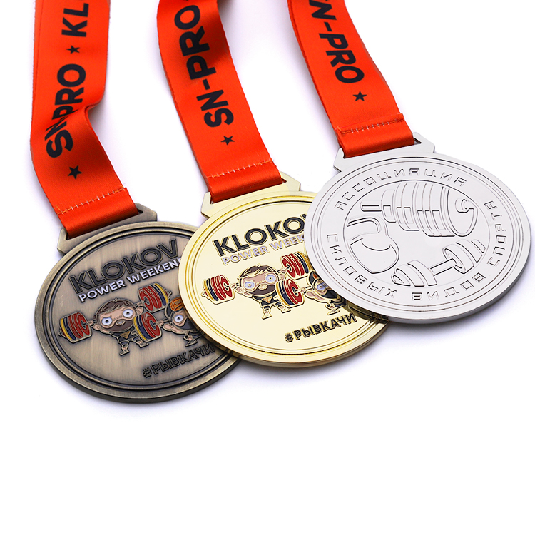 Professional Round Zinc Alloy Weightlifting Medal with Lanyard for Power Weekend