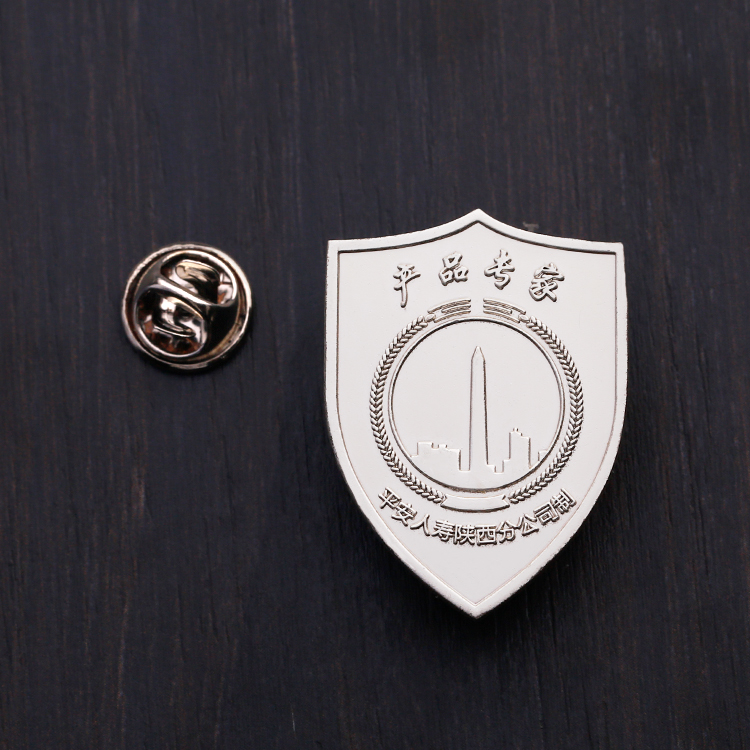 Die Struck Metal Silver Shield Anniversary Pin