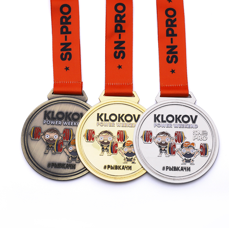Professional Round Zinc Alloy Weightlifting Medal with Lanyard for Power Weekend
