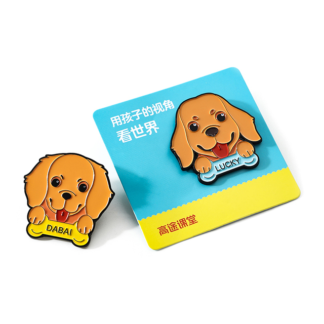 Metal Customized Gold Enamel Lucky Dog Pin